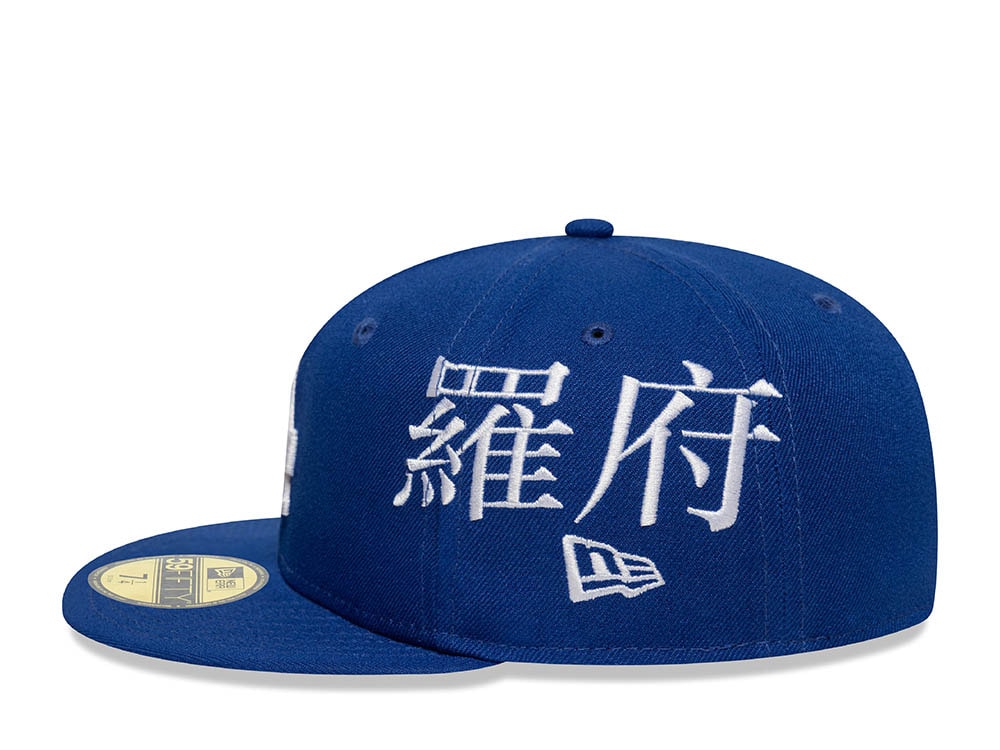 New Era Los Angeles Dodgers World Series 1988 Multi Kanji Blue Prime Edition 59Fifty Fitted Cap
